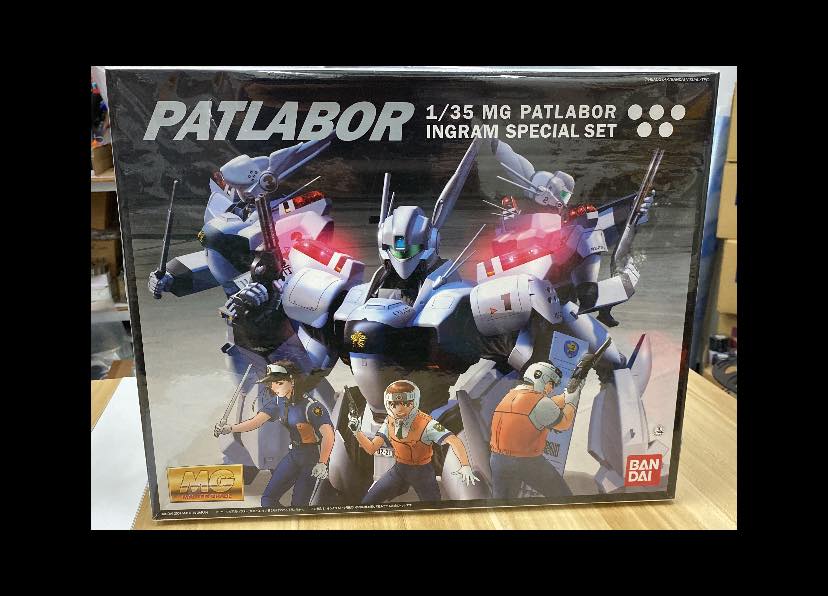 Patlabor 1/35 MG Ingram Special Set - Fly-j.hk - 飛機航空