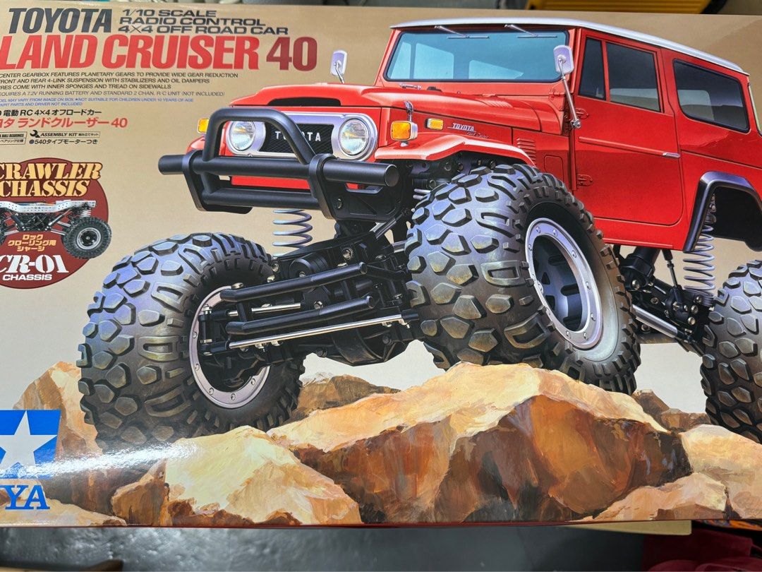 ホビーラジコン TAMIYA CR-01 LAND CRUISER 40 The Tamiya Toyota Land Cruiser 40 Rock Crawler - 1:10th